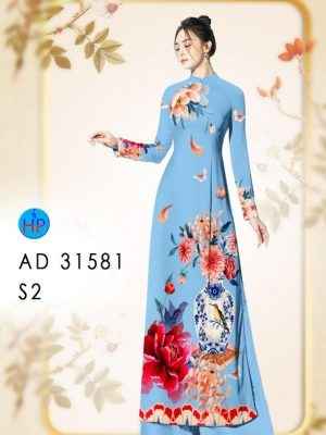 1642392654 vai ao dai dep (12)